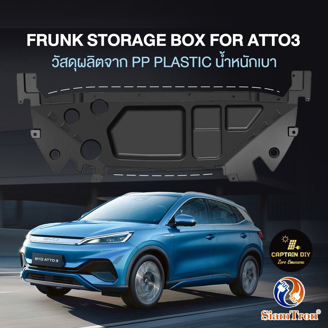 Frunk Storage Box Atto3